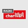 Charivari Würzburg