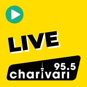 Logo 95.5 Charivari München