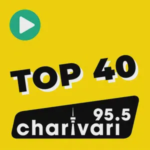 Logo 95.5 Charivari Top 40