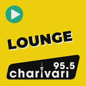 Logo 95.5 Charivari Lounge-Musik